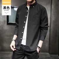 cms/erpbt/backend/web/uploads/erp/collection/images/Men Clothes/QIWENXIN/EN429458/img_b/EN429458_img_b_2